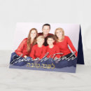 Search for rosh hashanah cards Hebrew