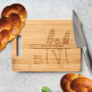 Search for challah board Judaism