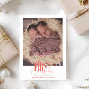 Search for twins holiday cards New baby
