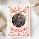Search for new baby boy cards Script