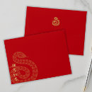 Search for chinese new year envelopes Good luck