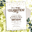 Search for double birthday invitations Elegant