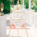 Search for bat mitzvah signs Typography