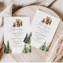 Search for adventure awaits baby shower invitations Bear
