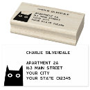 Search for return address rubber stamps Cute