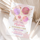 Search for girls outer space birthday invitations Watercolor