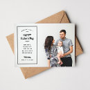 Search for happy fathers day invitations Minimalist