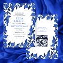 Search for bnai mitzvah invitations Modern