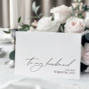 Search for card for husband on day weddings Black and white