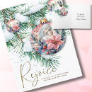 Search for religious christmas cards Bible verse