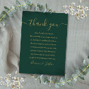 Search for emerald green place cards Modern