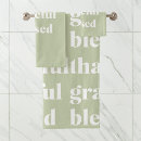 Search for thanksgiving bath towels Thankful grateful blessed
