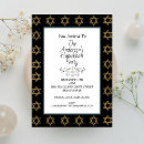 Search for hanukkah party invitations Celebration