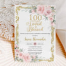 Search for blessing invitations For her
