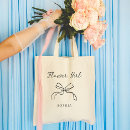 Search for flower girl bags Modern