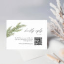 Search for christmas rsvp cards Minimalist