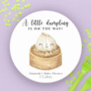 Search for dumpling stickers Gender neutral