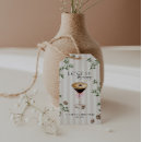 Search for coffee favor tags Coquette