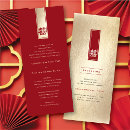 Search for traditional chinese wedding invitations Oriental