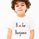 Search for summer school tshirts Back to school