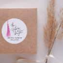 Search for graduation envelope seals High school