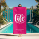 Search for nautical beach towels Family vacation