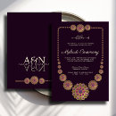 Search for muslim henna invitations Bismillah