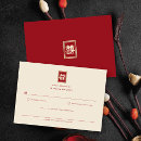 Search for chinese rsvp cards Double happiness