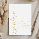 Search for white gold baptism invitations Simple