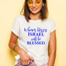 Search for i stand with israel tshirts Christian