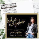 Search for hello neighbor Real estate marketing