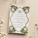 Search for islam wedding invitations Nikah
