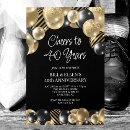 Search for 40th anniversary invitations Modern