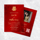 Search for chinese tea ceremony invitations Couple