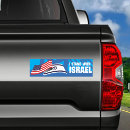 Search for i stand with israel bumper stickers Patriotic