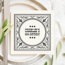 Search for cowboy birthday decor Country western