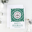 Search for business holiday cards Minimalist
