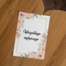 Search for polish birthday cards Roses