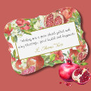 Search for jewish new years cards Shana tova