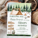 Search for campfire birthday invitations Bonfire