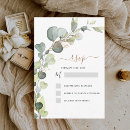 Search for succulent invitations Elegant