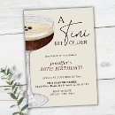 Search for funny coffee invitations Drink