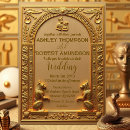 Search for museum invitations Unique