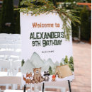 Search for camper signs 1st birthday