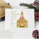 Search for church invitation postcards Scripture