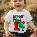 Search for dinosaur first birthday tshirts One year old