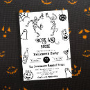 Search for disco ball holiday invitations Black and white