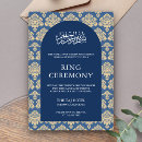 Search for islam engagement cards stamps Bismillah