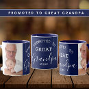 Search for great grandpa gifts Typography