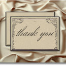 Search for medieval thank you cards Elegant